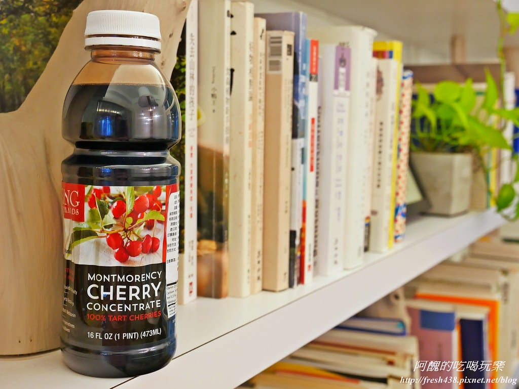 【飲品推薦】King Orchards櫻桃王果園100%無添加濃縮酸櫻桃汁,Product of USA,新鮮美味無法擋,全家大小超喜歡! - 第5張圖 P1560316