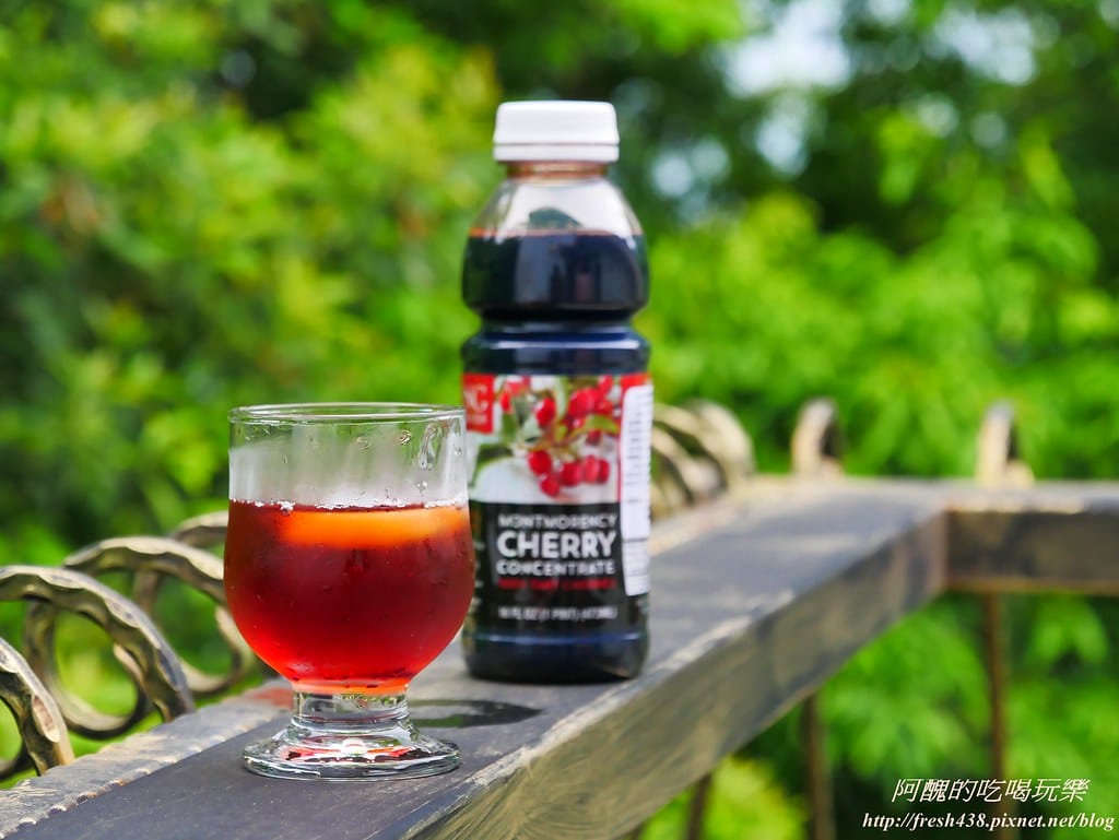 【飲品推薦】King Orchards櫻桃王果園100%無添加濃縮酸櫻桃汁,Product of USA,新鮮美味無法擋,全家大小超喜歡! - 第9張圖 P1560320