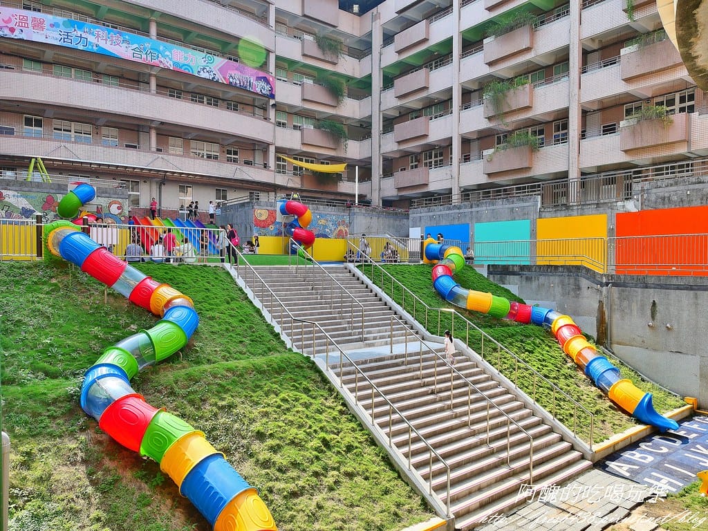 【新北免費景點】大觀國小溜滑梯主題樂園,交通資訊、開放時間、遊戲器材大公開。 - 第24張圖 18-0