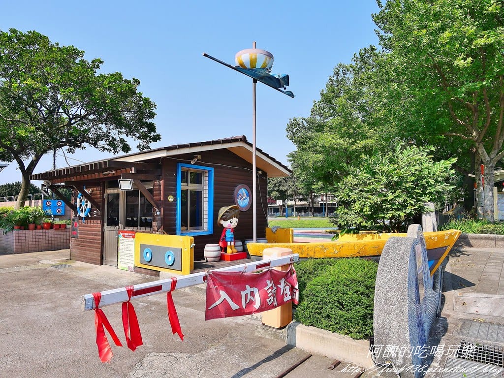 【新北免費景點】大觀國小溜滑梯主題樂園,交通資訊、開放時間、遊戲器材大公開。 - 第5張圖 2