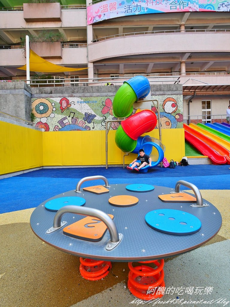 【新北免費景點】大觀國小溜滑梯主題樂園,交通資訊、開放時間、遊戲器材大公開。 - 第35張圖 20