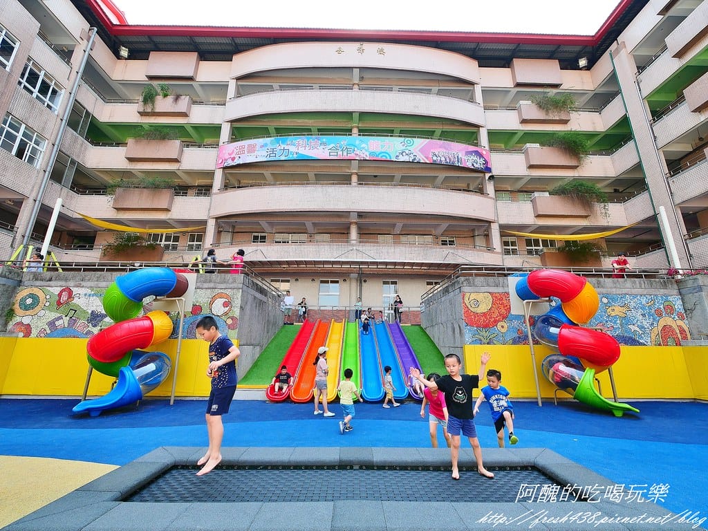 【新北免費景點】大觀國小溜滑梯主題樂園,交通資訊、開放時間、遊戲器材大公開。 - 第37張圖 19