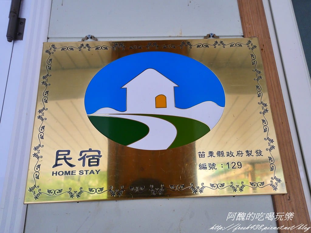 P1006216