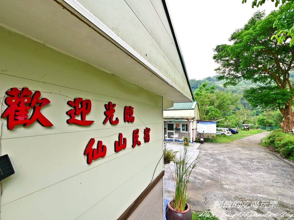 P1006172