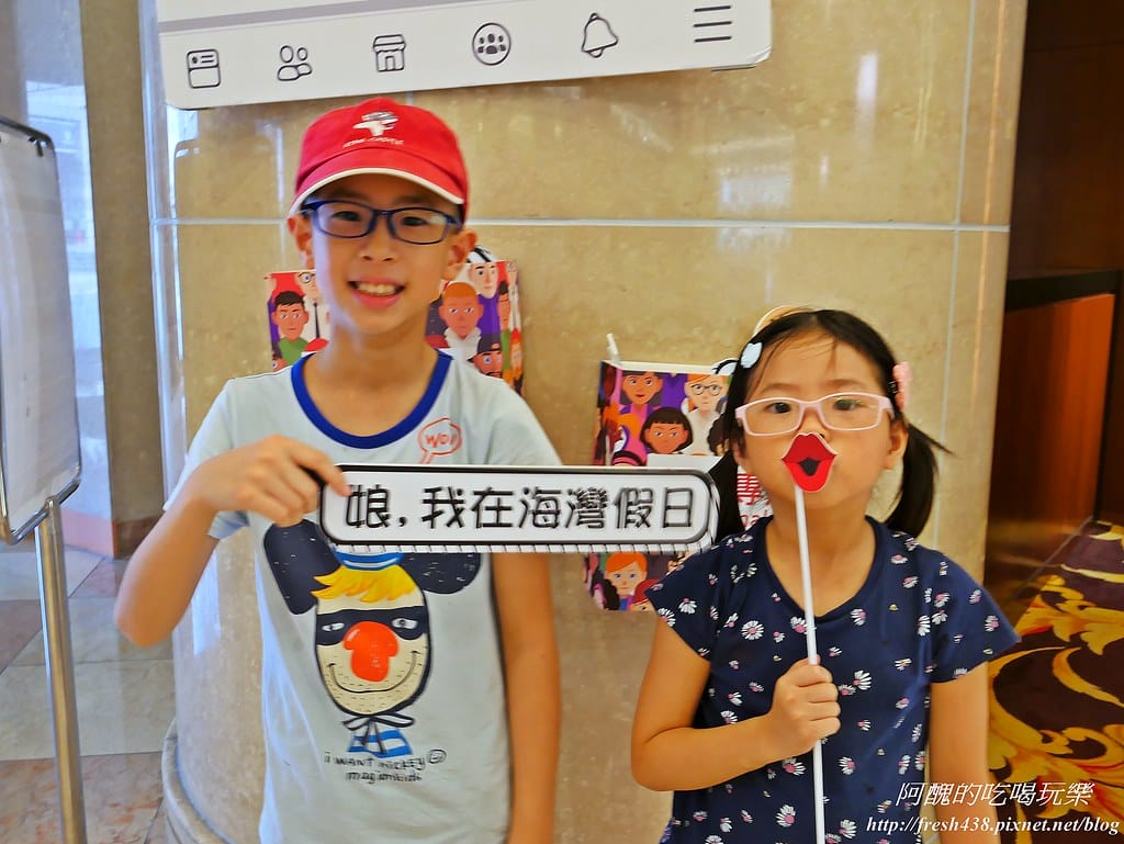 【新北美食】海灣假日酒店Café餐廳-Sweets Afternoon Tea 夢幻法式下午茶,好看好吃超浪漫。 - 第7張圖 P1560961