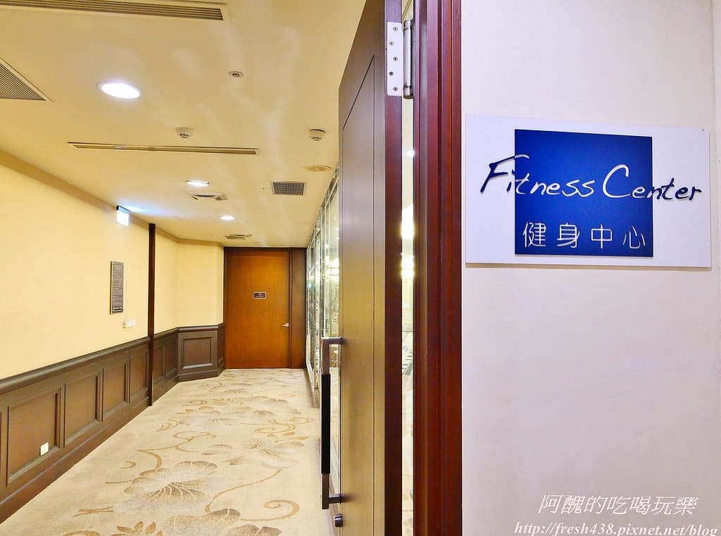 【新北住宿】深坑海灣假日酒店,行政套房超級讚、自助早餐超優質,還有健身房、娛樂廳與商務中心可使用。 - 第67張圖 42