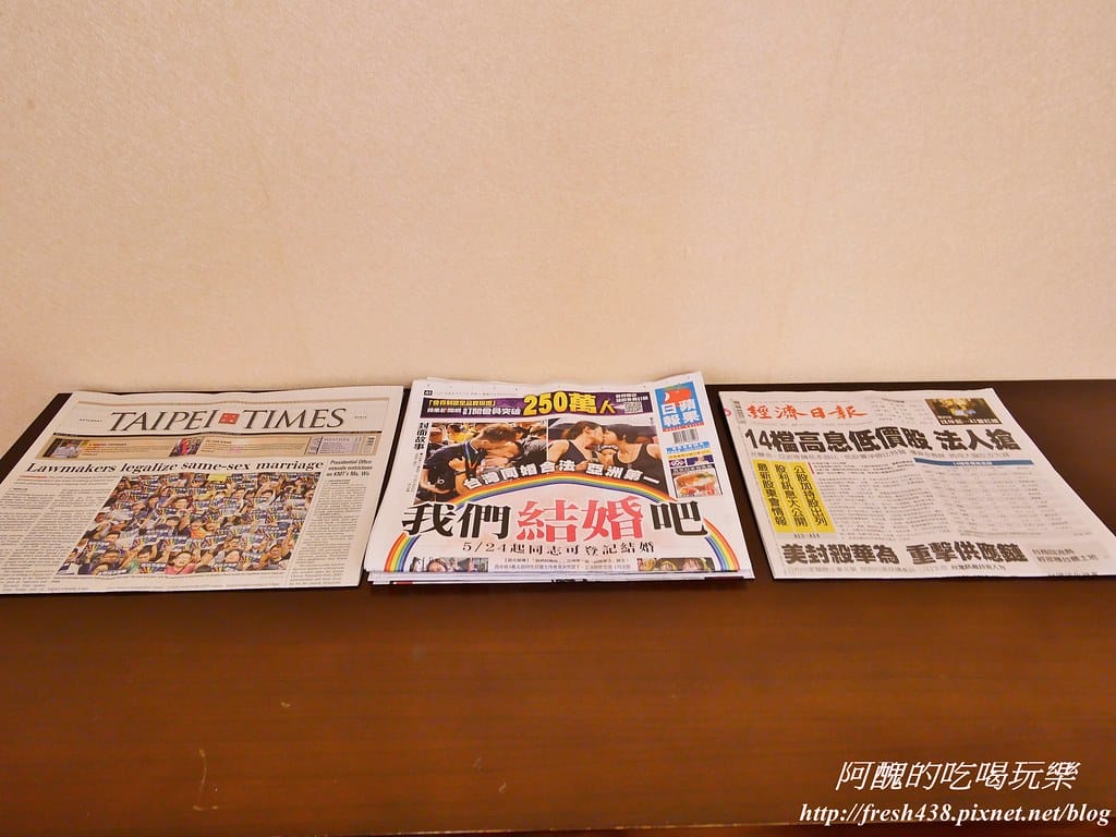 【新北住宿】深坑海灣假日酒店,行政套房超級讚、自助早餐超優質,還有健身房、娛樂廳與商務中心可使用。 - 第27張圖 40