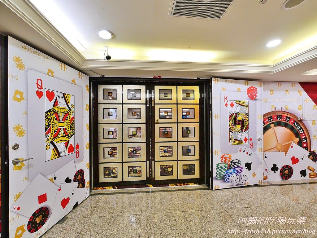 【新北住宿】深坑海灣假日酒店,行政套房超級讚、自助早餐超優質,還有健身房、娛樂廳與商務中心可使用。 - 第76張圖 54