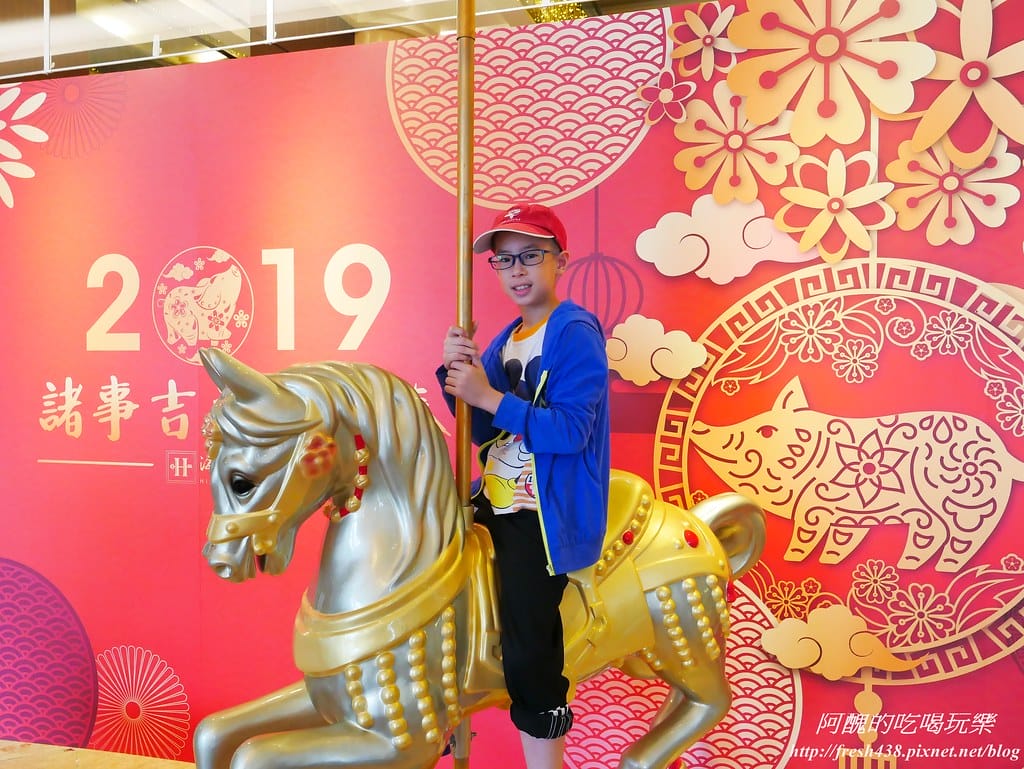 【新北住宿】深坑海灣假日酒店,行政套房超級讚、自助早餐超優質,還有健身房、娛樂廳與商務中心可使用。 - 第11張圖 P1570036