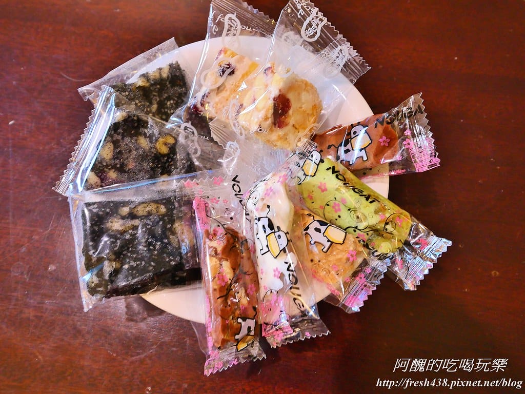 【新北住宿】深坑海灣假日酒店,行政套房超級讚、自助早餐超優質,還有健身房、娛樂廳與商務中心可使用。 - 第33張圖 24