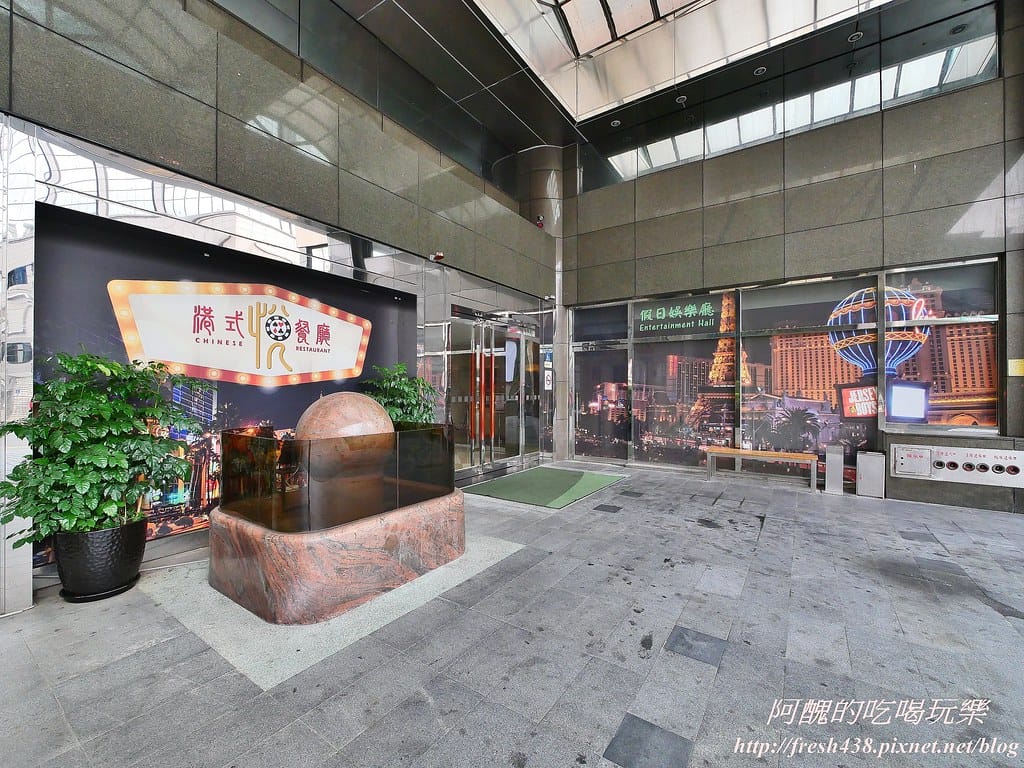 【新北住宿】深坑海灣假日酒店,行政套房超級讚、自助早餐超優質,還有健身房、娛樂廳與商務中心可使用。 - 第8張圖 3-1