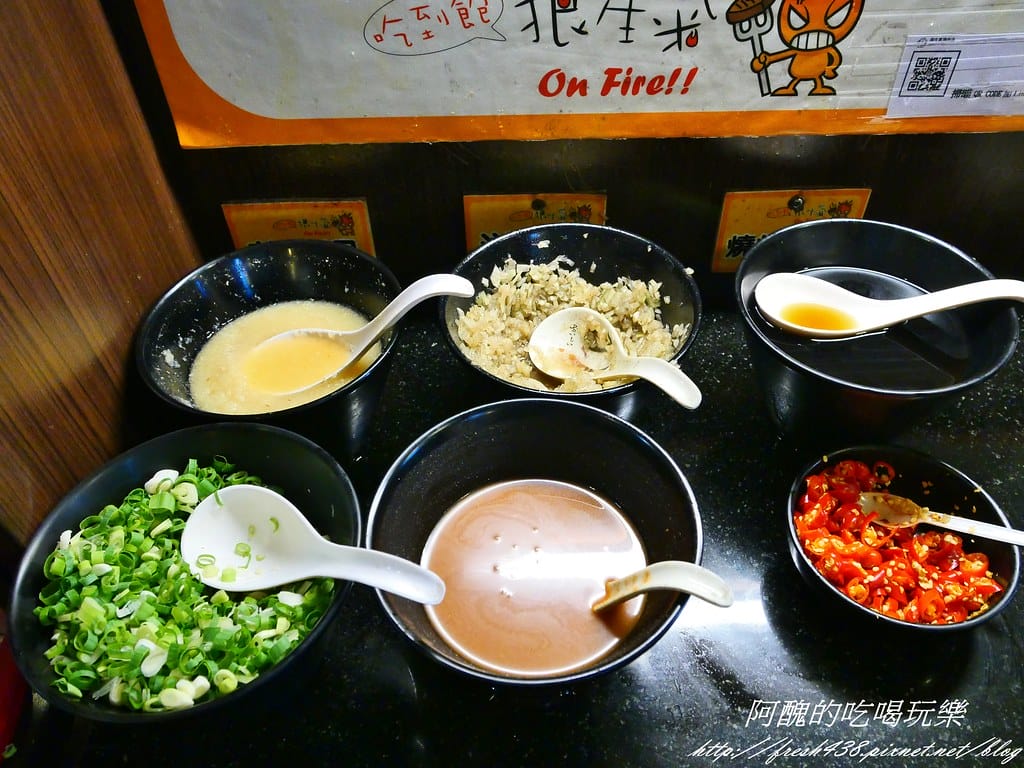 【永和美食】狠生氣日式燒肉冰淇淋吃到飽,平日499元起,頂級食材任君選擇,還有K歌歡唱、泰國蝦夾夾樂!(送餐券) - 第38張圖 13