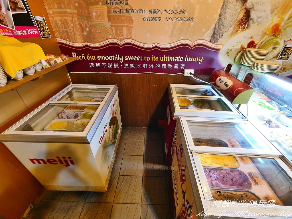 【永和美食】狠生氣日式燒肉冰淇淋吃到飽,平日499元起,頂級食材任君選擇,還有K歌歡唱、泰國蝦夾夾樂!(送餐券) - 第46張圖 23