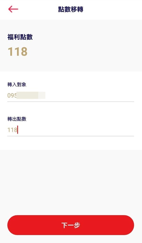 190708