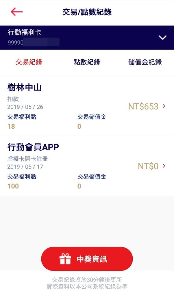 190437