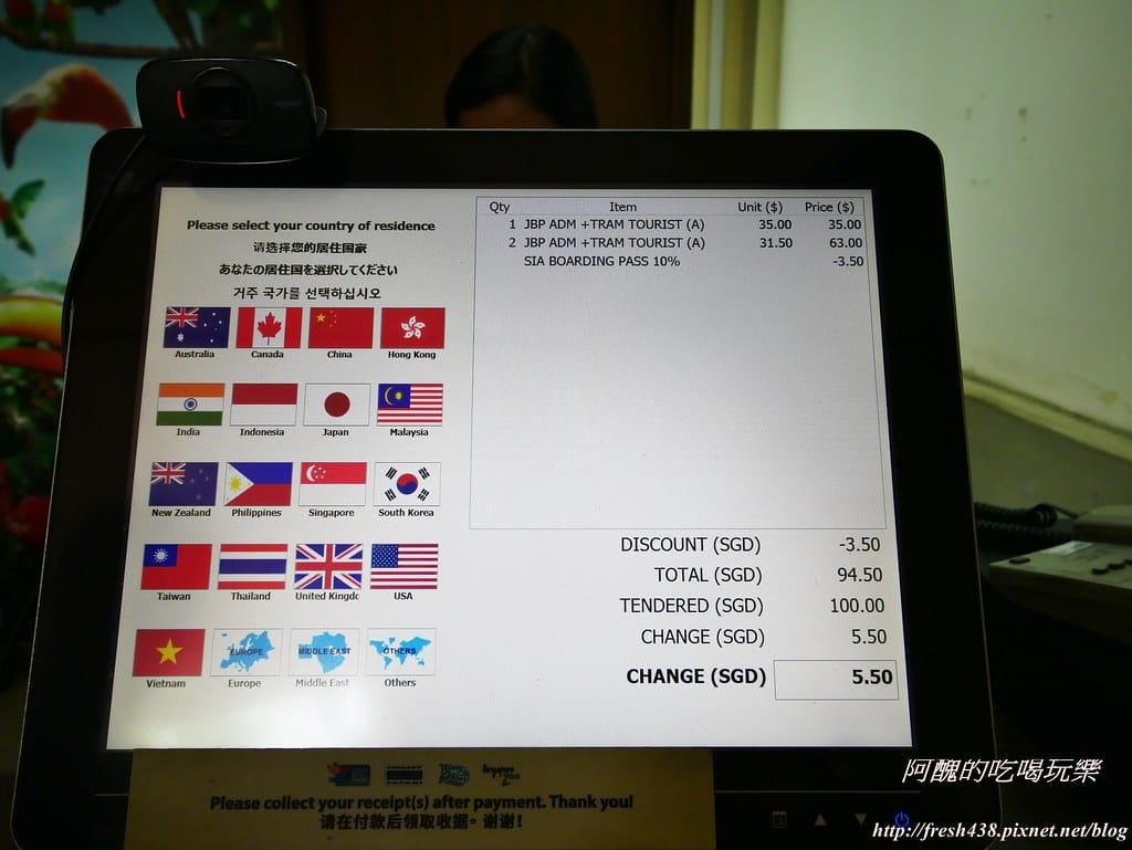 P1500331