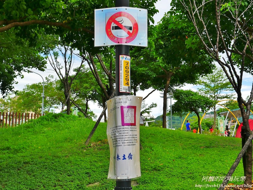 【新北景點】中和錦和運動公園,噴水池開放囉,超長滾輪溜滑梯、共融式遊樂器材,夏日戲水好去處! - 第8張圖 3-2
