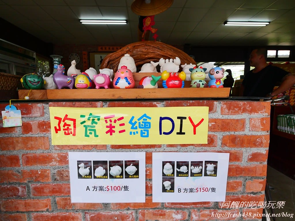 【宜蘭景點】農夫青蔥體驗農場,拔三星蔥、洗蔥、自製蔥油餅、彩繪活動,夏季開放捉泥鰍,還有可愛動物能餵食。 - 第8張圖 P1007262