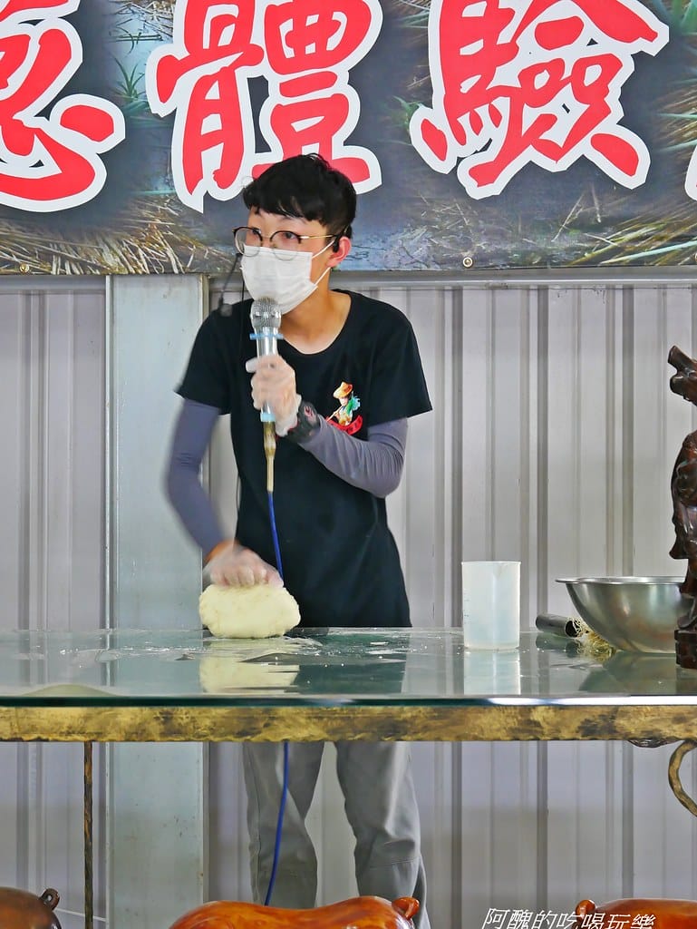 【宜蘭景點】農夫青蔥體驗農場,拔三星蔥、洗蔥、自製蔥油餅、彩繪活動,夏季開放捉泥鰍,還有可愛動物能餵食。 - 第13張圖 P1570950