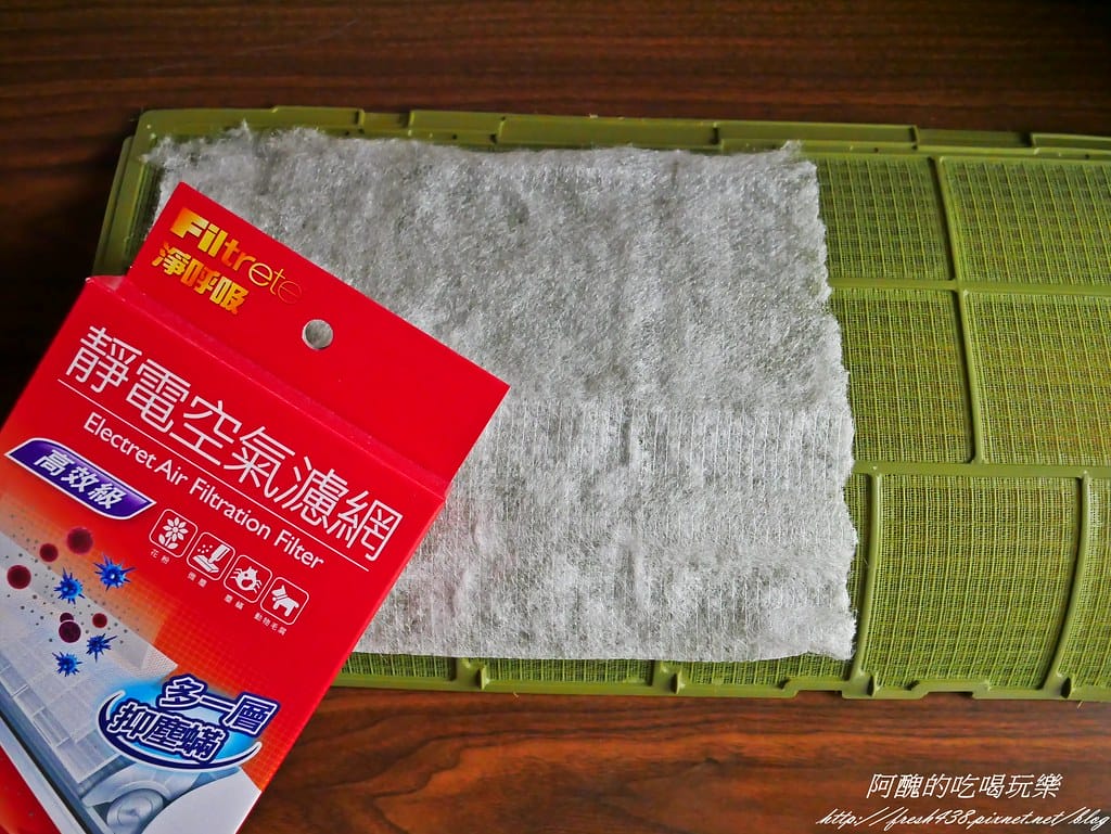 【生活好物推薦】3M淨呼吸靜電空氣濾網,讓全家人放心大口深呼吸! - 第20張圖 P1560890