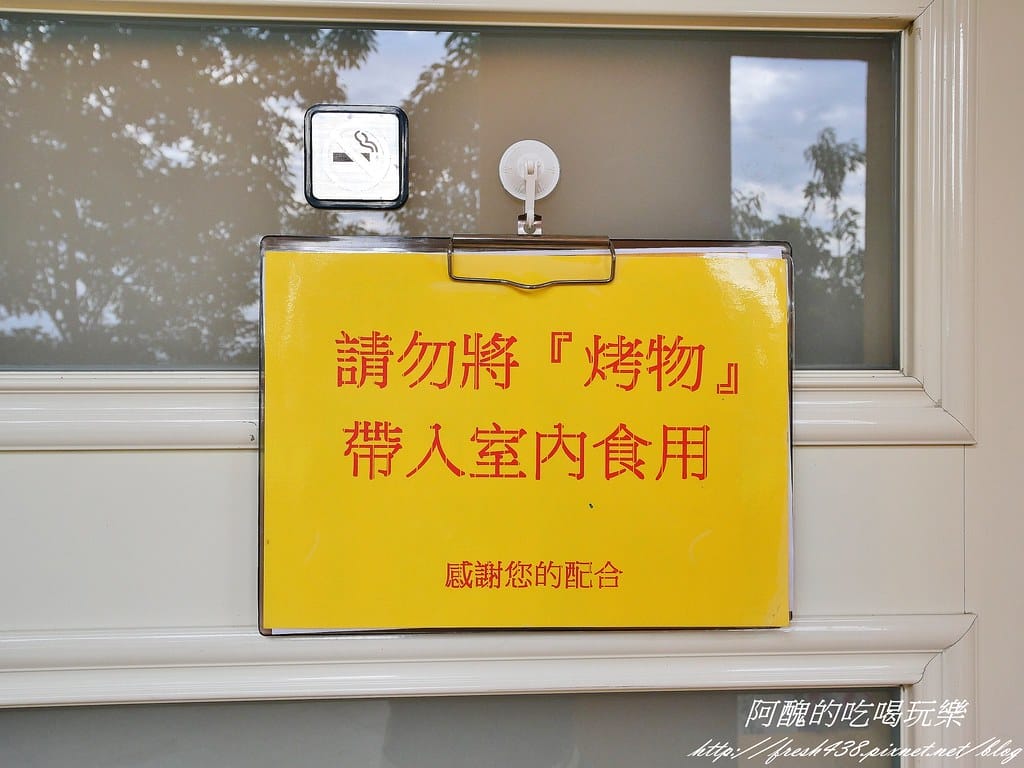【宜蘭民宿】橙堡,宛如走入童話故事,快來一起當公主、王子吧!(送住宿券) - 第97張圖 68-1