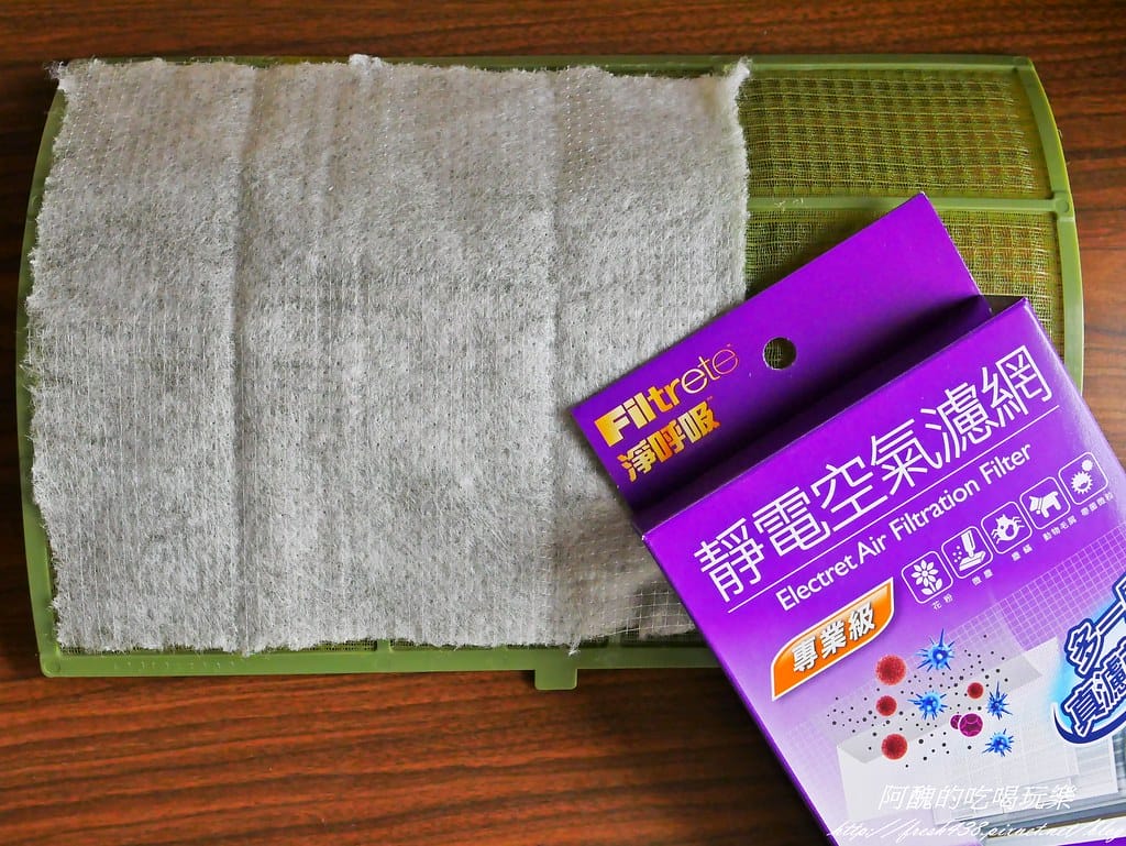 【生活好物推薦】3M淨呼吸靜電空氣濾網,讓全家人放心大口深呼吸! - 第22張圖 P1560882