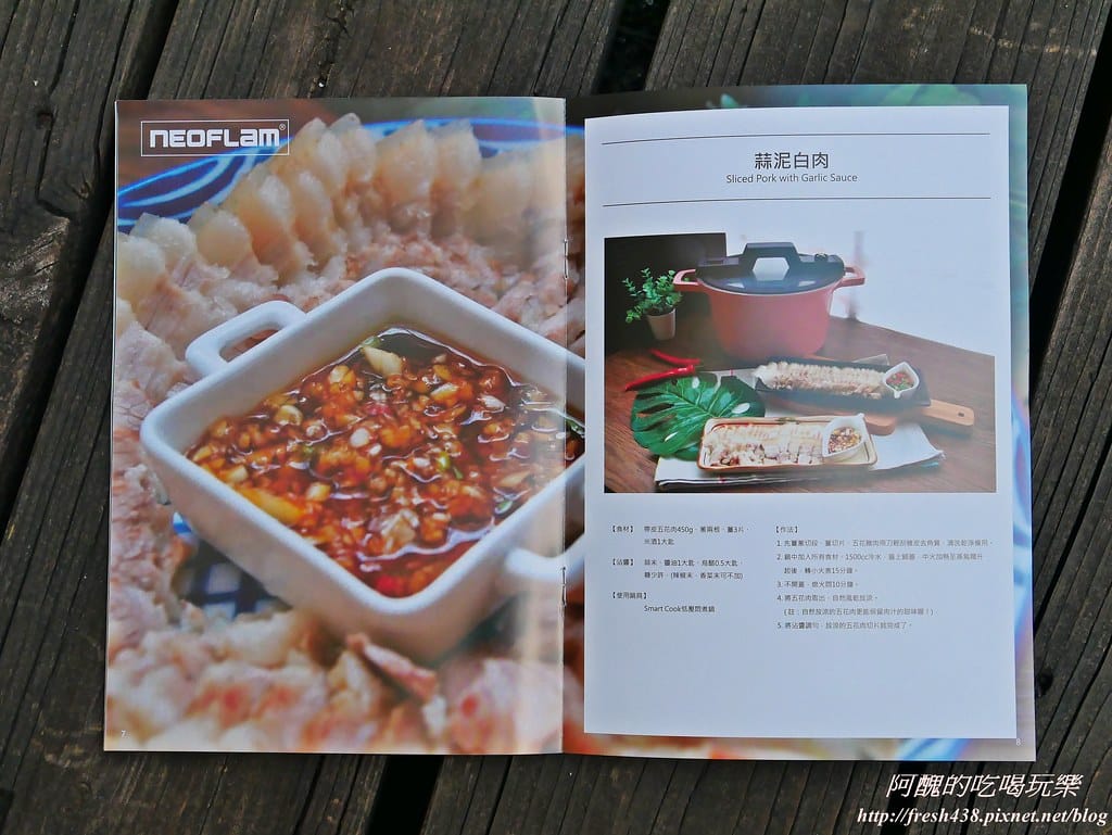P1570509