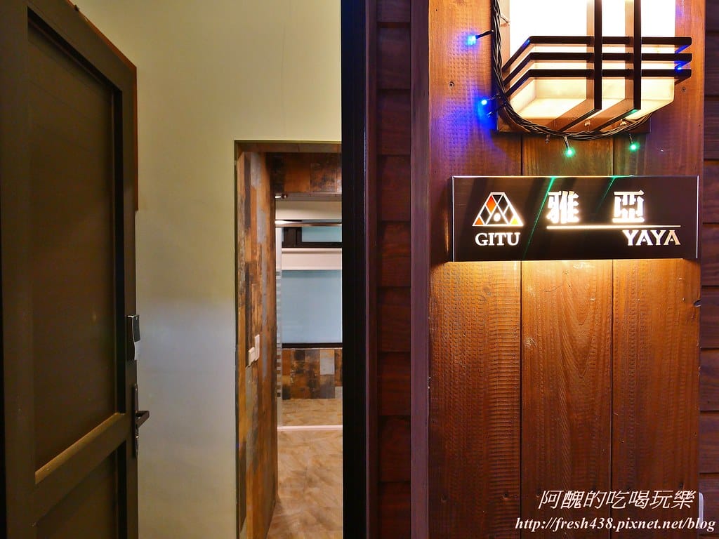 【宜蘭民宿】幾度咖啡莊園,不只是咖啡廳,更是超讚的親子民宿,戲水、射箭、手沖咖啡體驗,還有豐盛的BBQ等您來嚐鮮。 - 第86張圖 63
