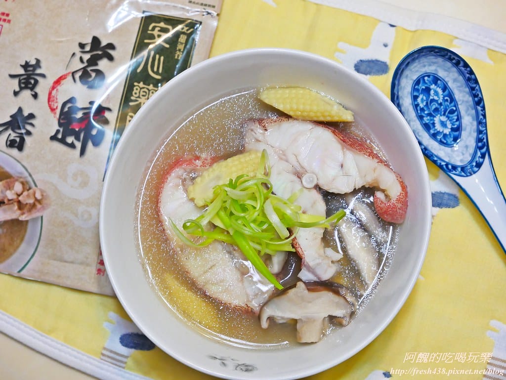 上醫養生堂,安心藥膳、安心燉包超簡單,經過檢驗合格,讓人吃了好放心。 - 第21張圖 P1560577