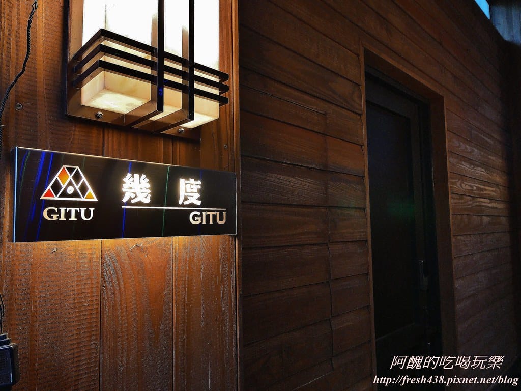 【宜蘭民宿】幾度咖啡莊園,不只是咖啡廳,更是超讚的親子民宿,戲水、射箭、手沖咖啡體驗,還有豐盛的BBQ等您來嚐鮮。 - 第74張圖 50