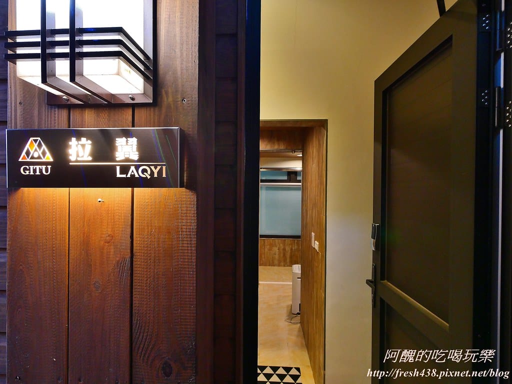 【宜蘭民宿】幾度咖啡莊園,不只是咖啡廳,更是超讚的親子民宿,戲水、射箭、手沖咖啡體驗,還有豐盛的BBQ等您來嚐鮮。 - 第96張圖 76