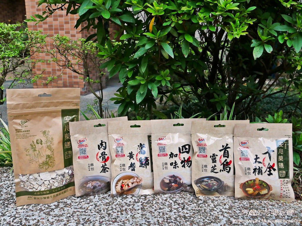 上醫養生堂,安心藥膳、安心燉包超簡單,經過檢驗合格,讓人吃了好放心。 - 第10張圖 P1570643