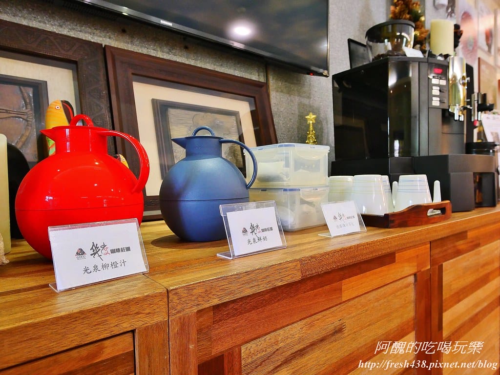 【宜蘭民宿】幾度咖啡莊園,不只是咖啡廳,更是超讚的親子民宿,戲水、射箭、手沖咖啡體驗,還有豐盛的BBQ等您來嚐鮮。 - 第125張圖 119