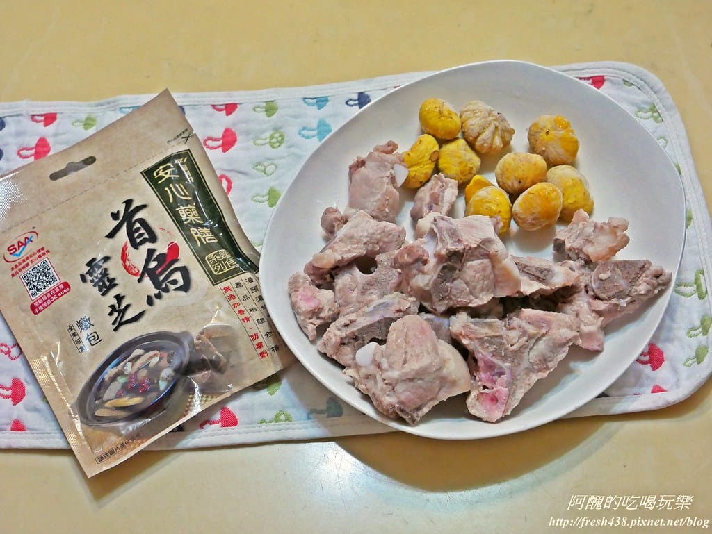 上醫養生堂,安心藥膳、安心燉包超簡單,經過檢驗合格,讓人吃了好放心。 - 第2張圖 P1570170