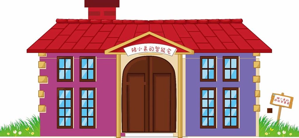 台電節能智慧屋,2019童玩節新亮點!節省荷包、愛護地球,簡易居家節能5招,快跟我們這樣做!(送童玩節門票) - 第6張圖 圖片5