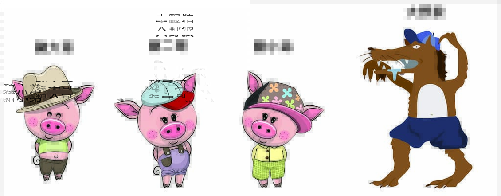 台電節能智慧屋,2019童玩節新亮點!節省荷包、愛護地球,簡易居家節能5招,快跟我們這樣做!(送童玩節門票) - 第3張圖 小豬們與大野狼