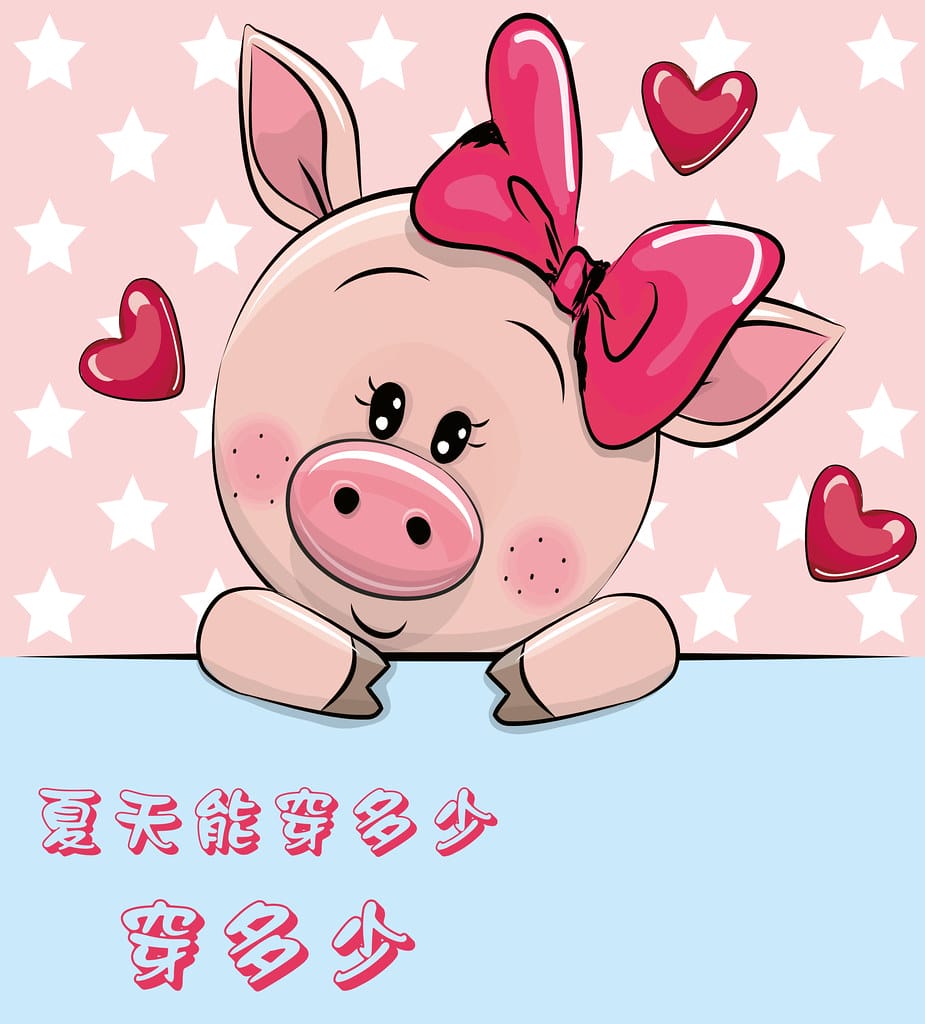 台電節能智慧屋,2019童玩節新亮點!節省荷包、愛護地球,簡易居家節能5招,快跟我們這樣做!(送童玩節門票) - 第7張圖 立牌改-270x244