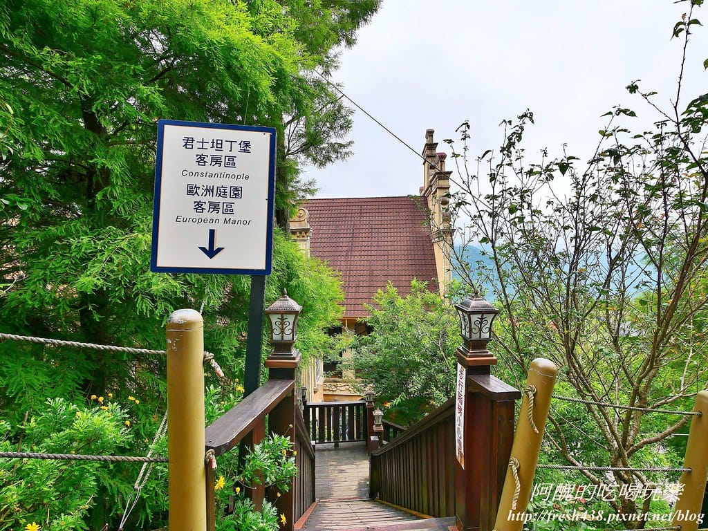 【南投住宿推薦】清境佛羅倫斯渡假山莊,美到讓您屏息,餐點一流、環境絕佳,更是寵物友善民宿哦! - 第25張圖 12-1
