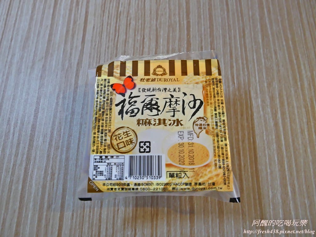 P1590666