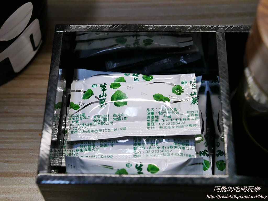 P1590630