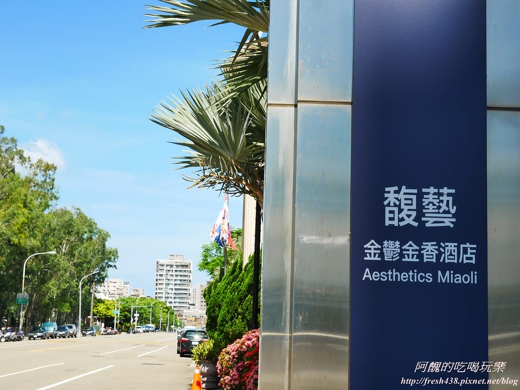 P1590564