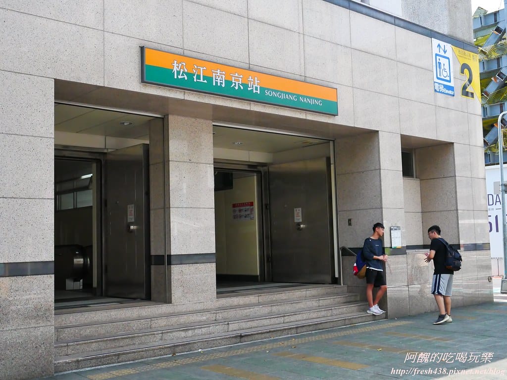 【台北美食】大河屋居酒屋,燒肉丼、串燒超美味,38元起,高品質享受、超平價消費, - 第5張圖 P1620125