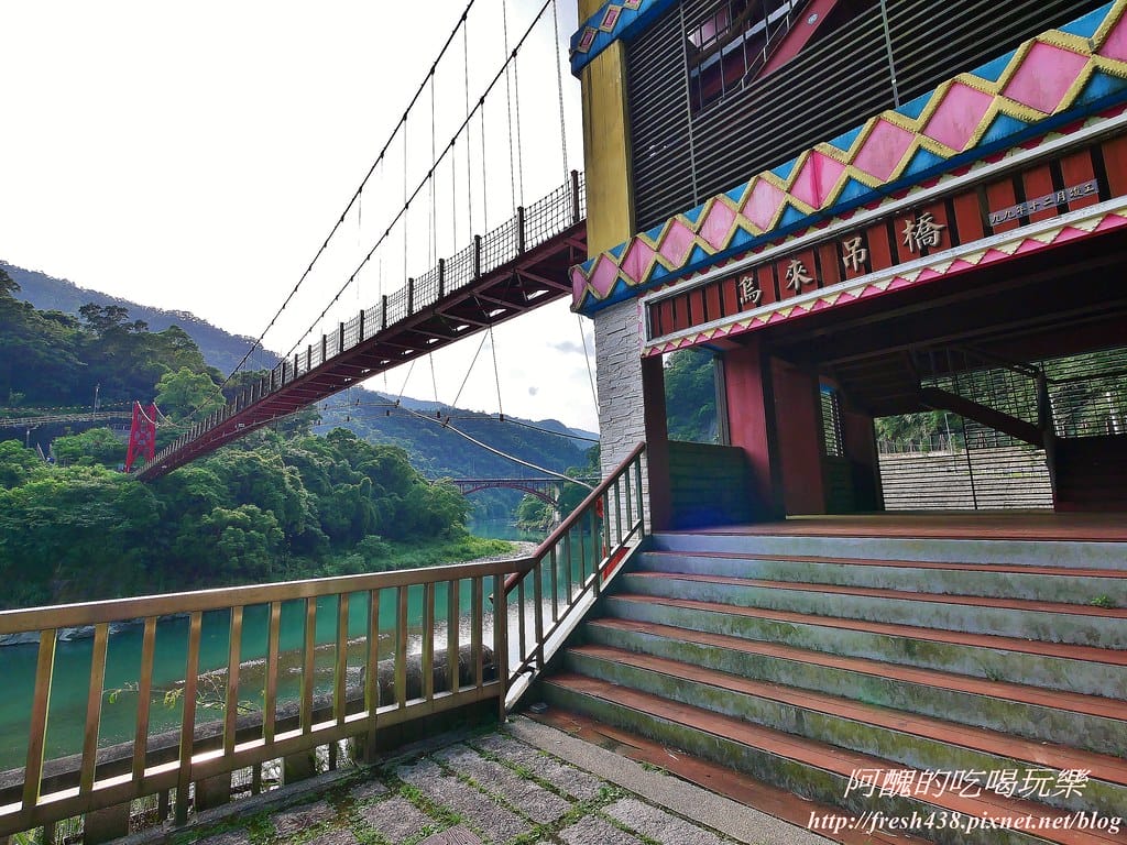 【新北美食】烏來景麗特產行,小米麻糬、新鮮果乾、香純小米酒、溫泉皮蛋,烏來老街一日遊,泡湯、賞景、吃美食,特產帶回家!(文末抽獎) - 第5張圖 4