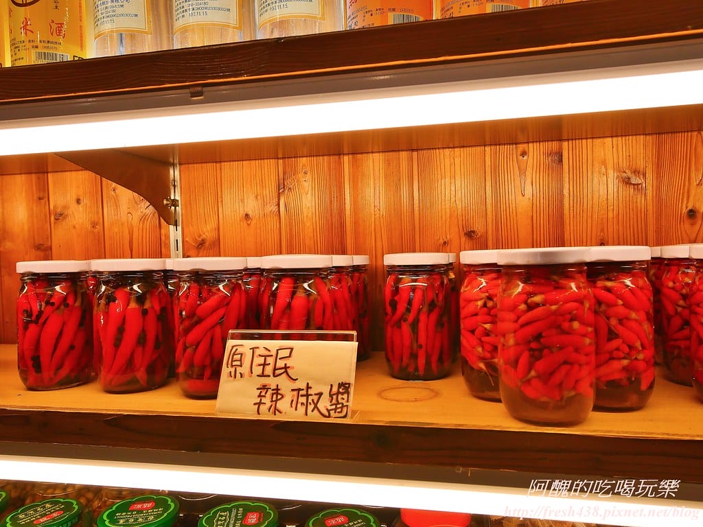 【新北美食】烏來景麗特產行,小米麻糬、新鮮果乾、香純小米酒、溫泉皮蛋,烏來老街一日遊,泡湯、賞景、吃美食,特產帶回家!(文末抽獎) - 第53張圖 26