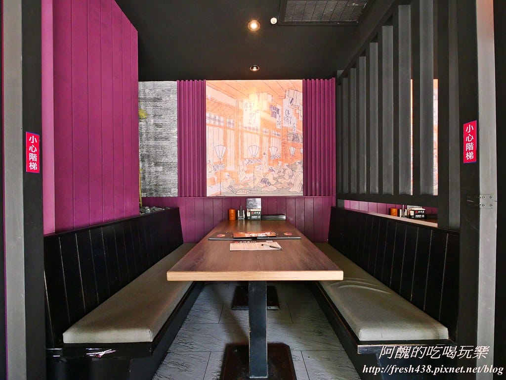 【台北美食】大河屋居酒屋,燒肉丼、串燒超美味,38元起,高品質享受、超平價消費, - 第12張圖 P1009207
