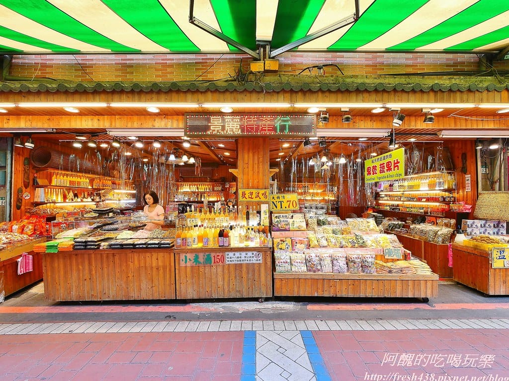 【新北美食】烏來景麗特產行,小米麻糬、新鮮果乾、香純小米酒、溫泉皮蛋,烏來老街一日遊,泡湯、賞景、吃美食,特產帶回家!(文末抽獎) - 第11張圖 10