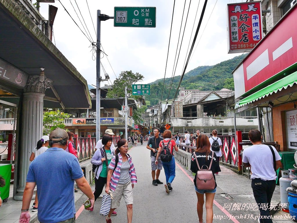 【新北美食】烏來景麗特產行,小米麻糬、新鮮果乾、香純小米酒、溫泉皮蛋,烏來老街一日遊,泡湯、賞景、吃美食,特產帶回家!(文末抽獎) - 第6張圖 5