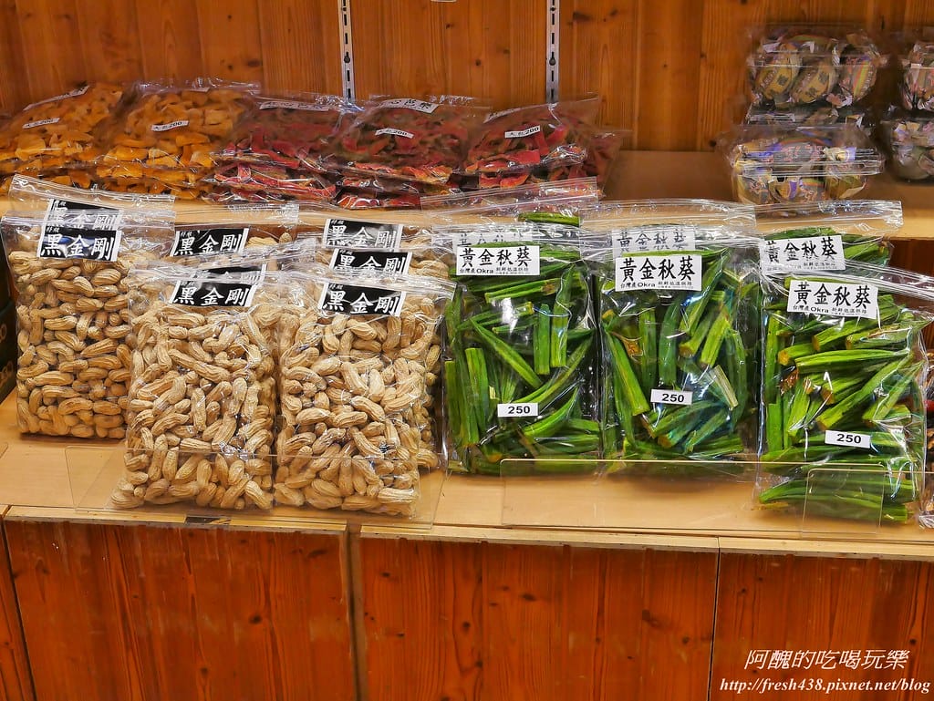 【新北美食】烏來景麗特產行,小米麻糬、新鮮果乾、香純小米酒、溫泉皮蛋,烏來老街一日遊,泡湯、賞景、吃美食,特產帶回家!(文末抽獎) - 第27張圖 24-2