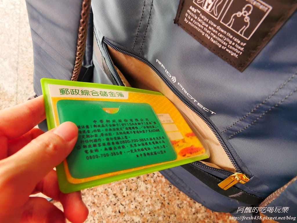 impact怡寶【減壓時尚媽媽包】,「AGS回彈減壓」讓您好輕鬆,旅行、上班的最佳幫手,中性設計可當爸爸包。 - 第16張圖 P1590979
