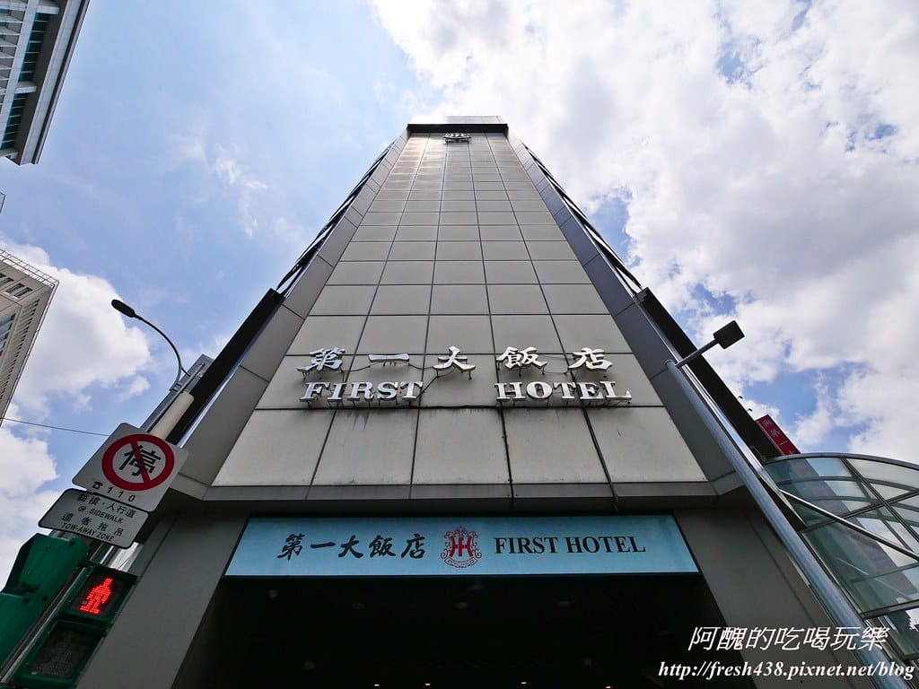 【台北美食】大河屋居酒屋,燒肉丼、串燒超美味,38元起,高品質享受、超平價消費, - 第3張圖 1